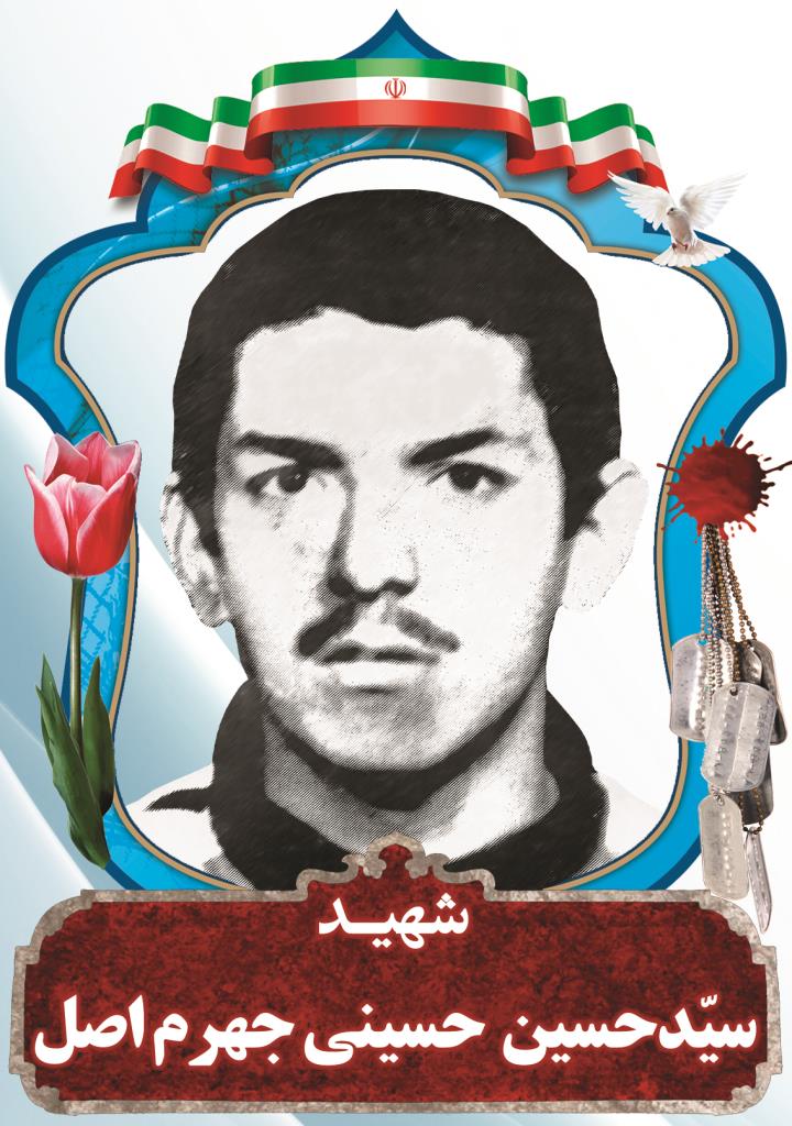 فاقد تصویر
